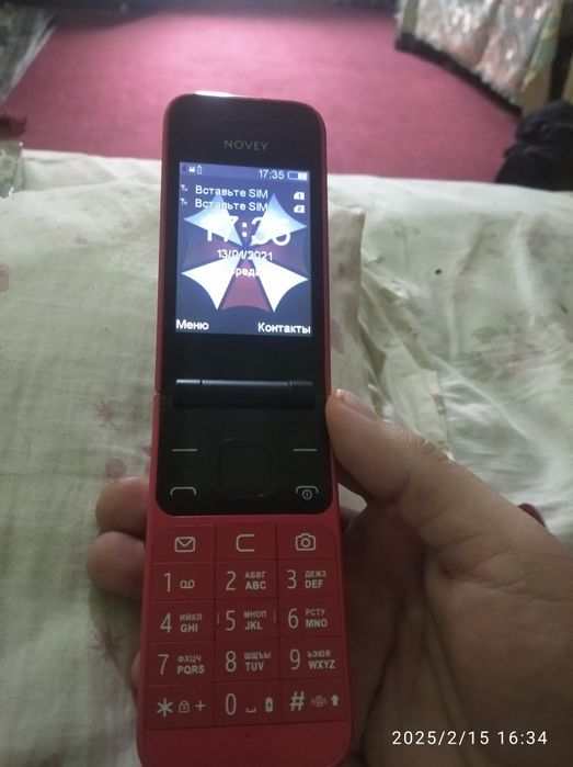 Telefon sotiladi NOVEY X77 Narxi 200 ming