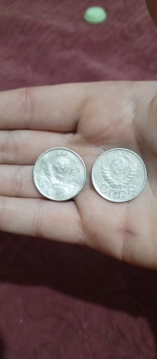 20,5,10,3,2 копейки