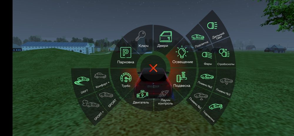 Аккаунт Black Russia