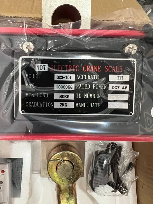 Весы крановые 5тн