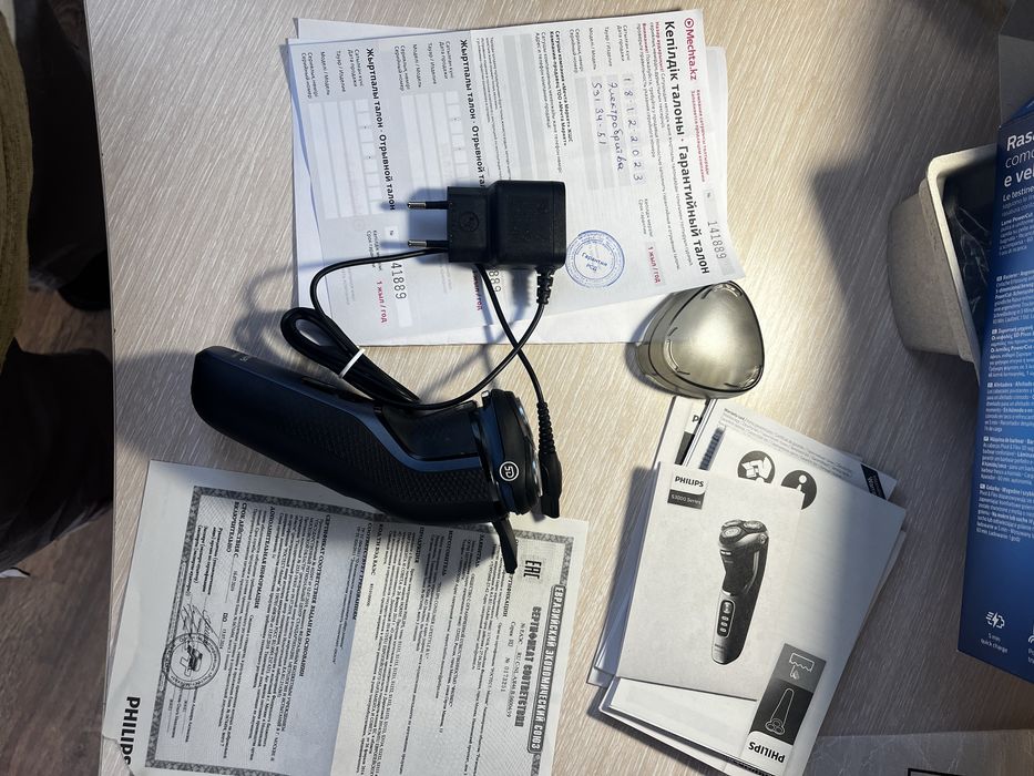 Электробритва