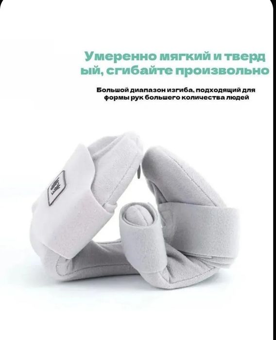 Тренажер для тренировки пальцев при инсульте гемиплегии реабилитации