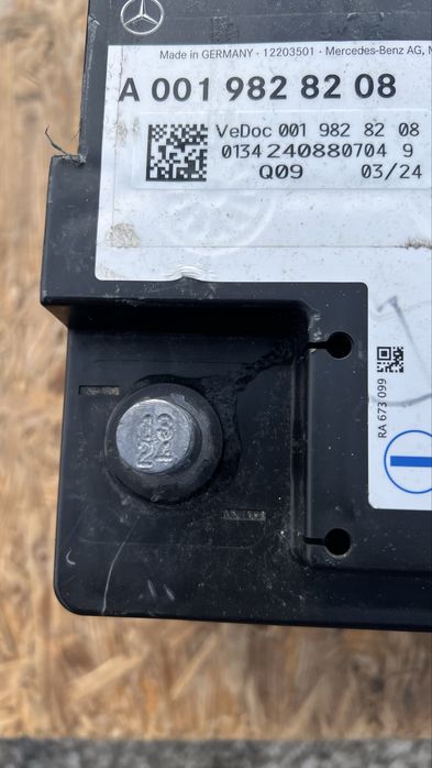 Acumulator 12V AGM Varta 92 Ah