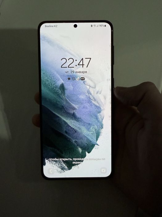 Продам Samsung S21+ 5G