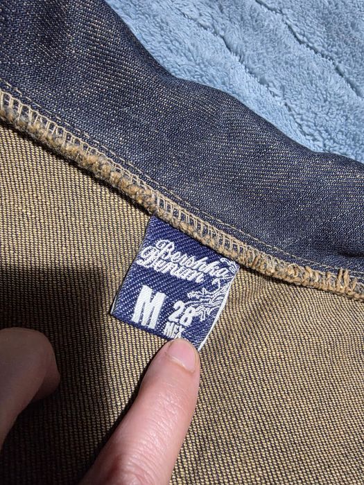 Дънков елек Berska