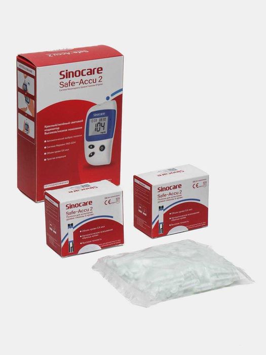 Глюкометр, прибор измерения уровня сахара в крови, SINOCARE Safe-Accu2