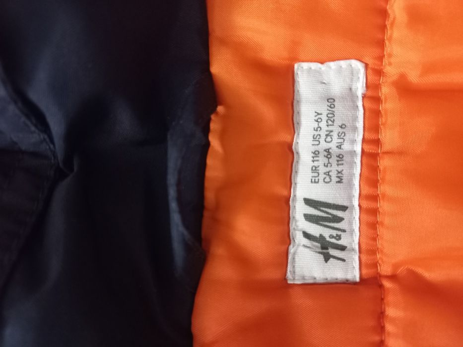 Продам  куртку детскую