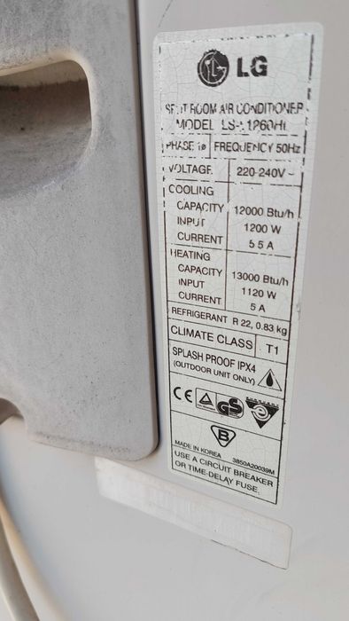 Подаряваме стар климатик LG – 12 000 BTU