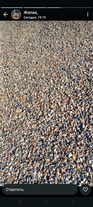 Баласт песок щебень  грунт құм