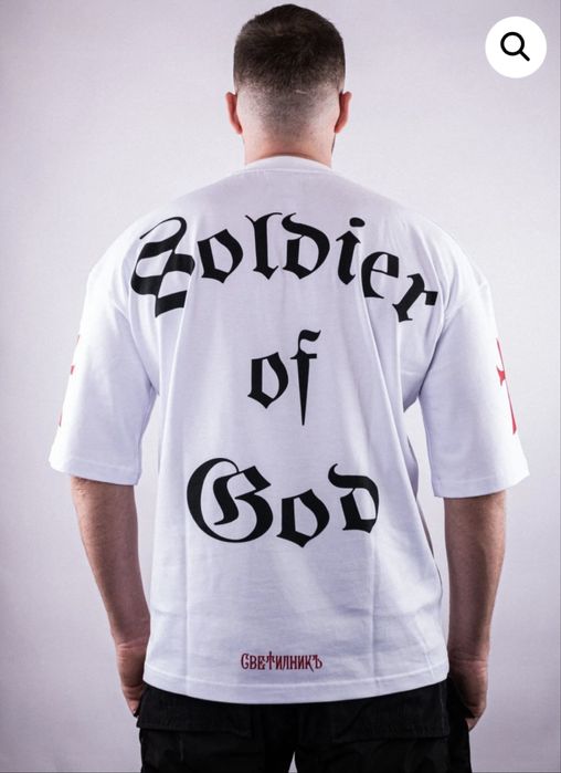 Тениска Светилникъ