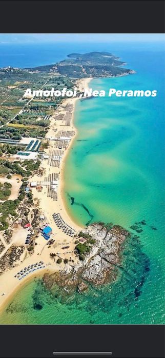 Продава се Двустаен апартамент в с. Горна Арда, Област Смолян - 40 кв.м за 1339 €/кв.м - Снимка #8