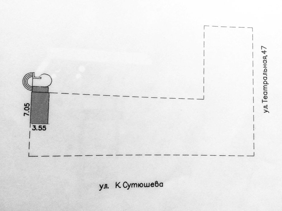 Офис-магазин 25 кв. м