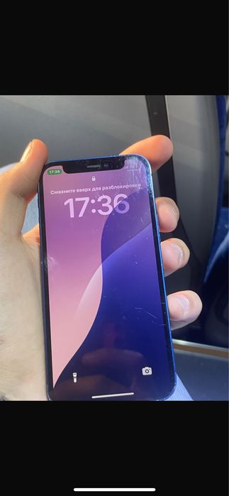 12 мини  обмен или продажа