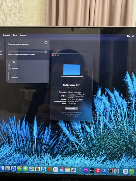 Macbook 16pro 1tb ssd