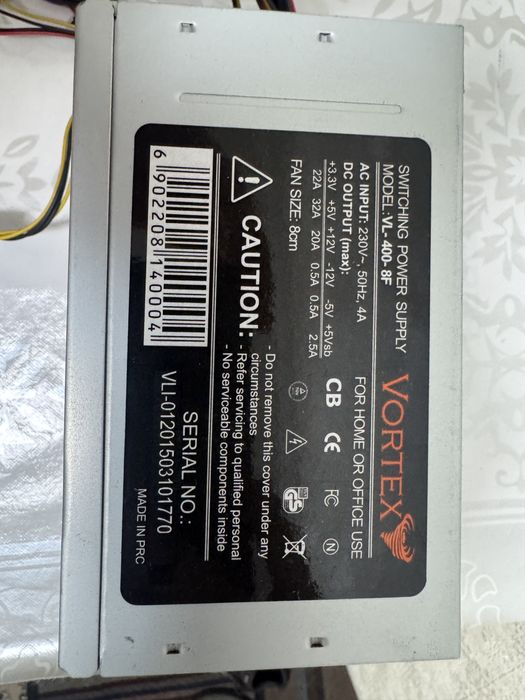 Продам блок питание aerocool