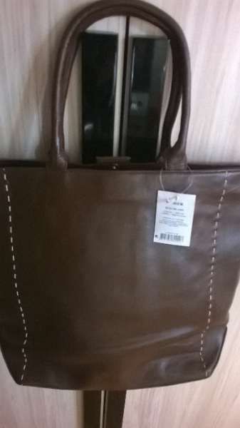 Чанта от естествена кожа - тип торба