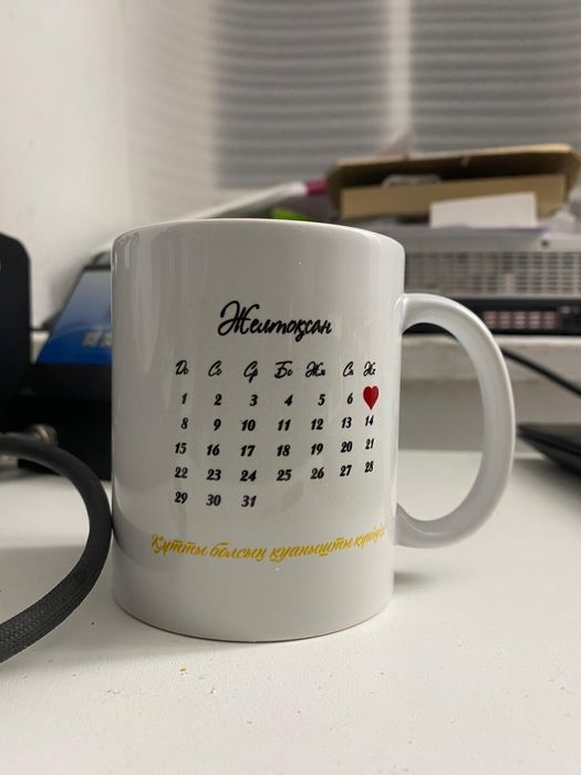 Печать на кружки