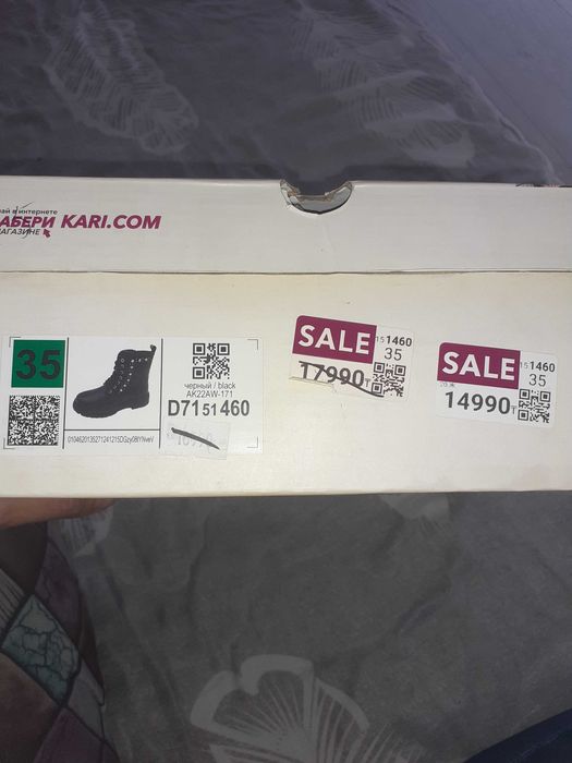 Ботинки 35р для девочки