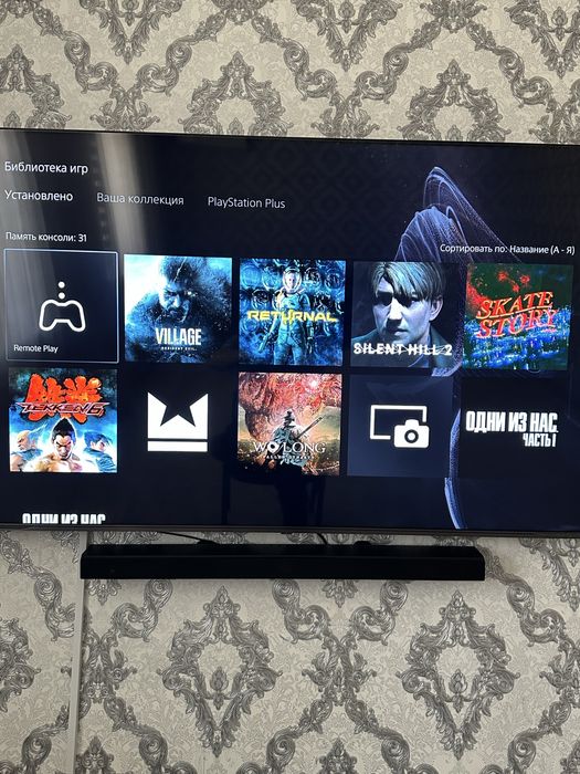 Ps 5 fat Extra plus universal