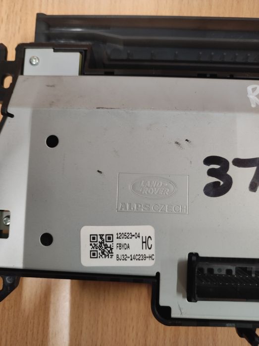 Контролен панел на климатроник за Range Rover Evoque 2012/2013г