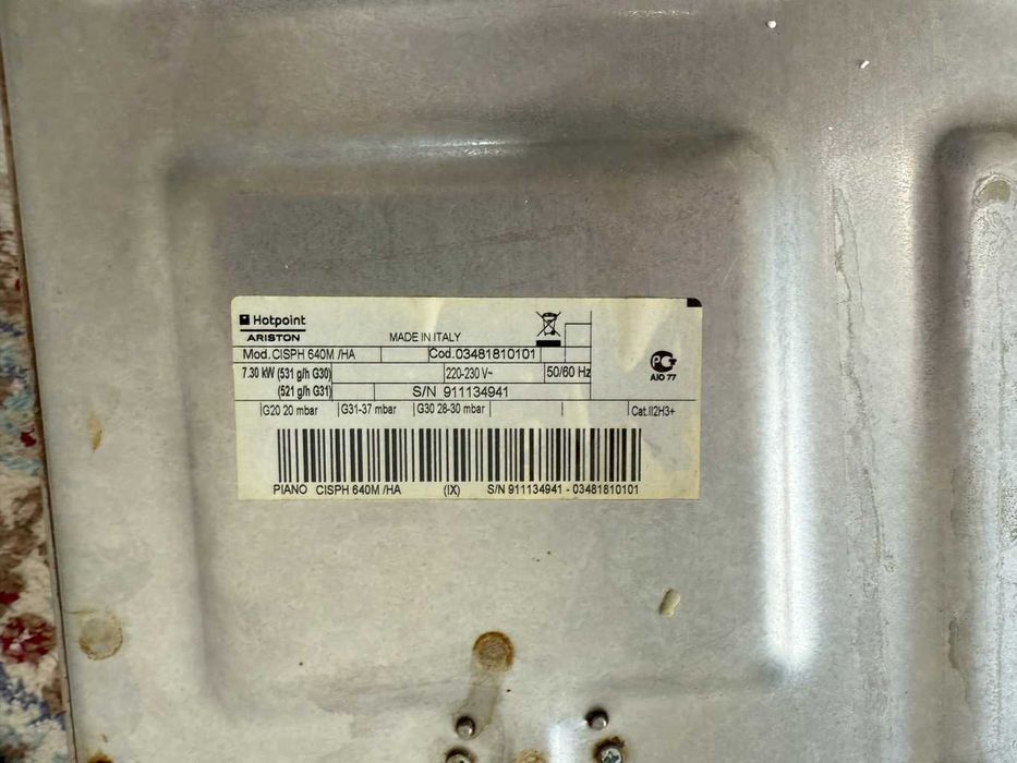 Варочная панель HOTPOINT ARISTON CISPH 640 M