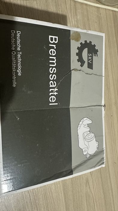 Etrier frana spate dreapta cu EPB SKV 74SKV794-nou, original