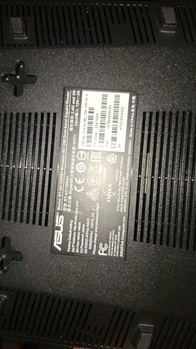 Router wireless ASUS RT-AC1200G+, in stare foarte buna