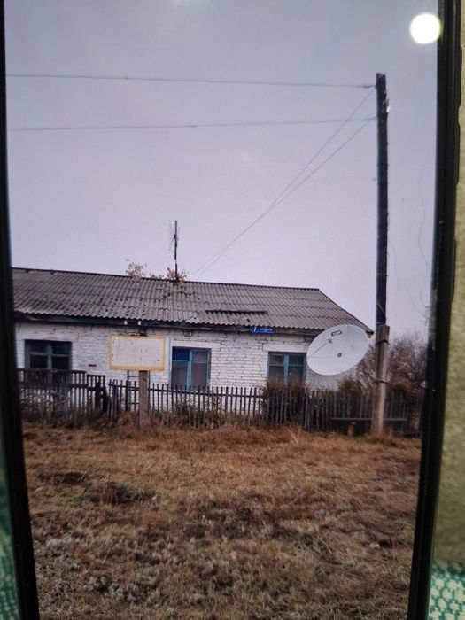 Продам дом село Даниловка