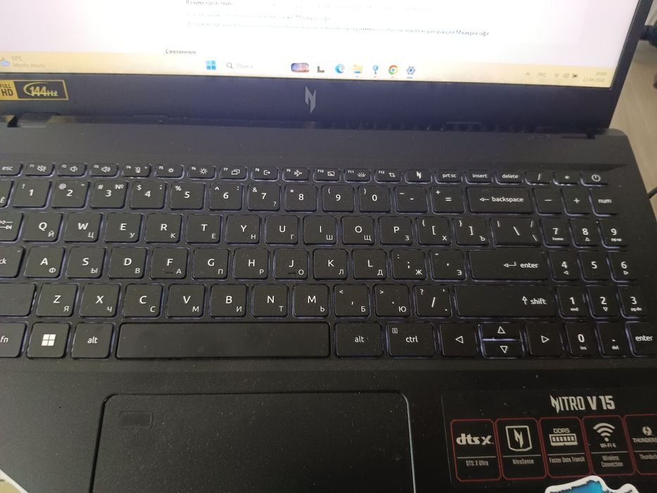 Acer Nitro V15 ноутбук