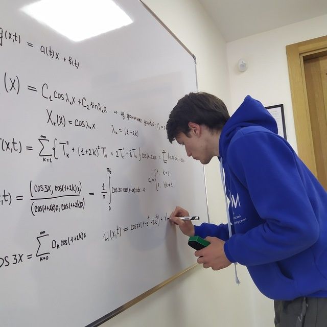 Репетитор по математике и физике