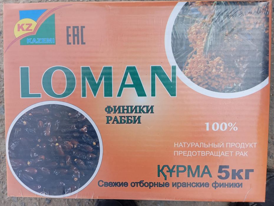 Финики Сукари Мединский Иранский