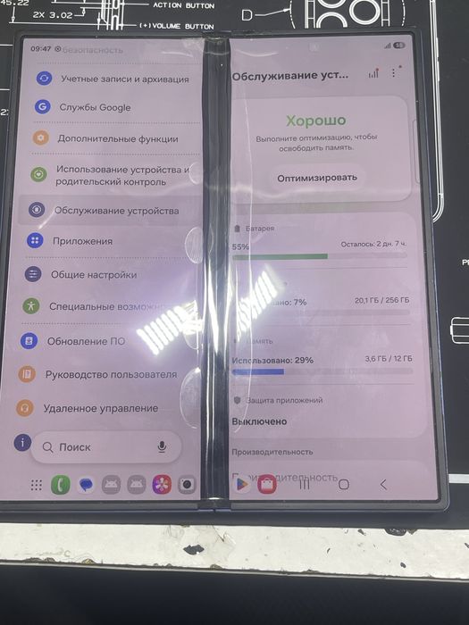 Samsung galaxy fold 6 256gb