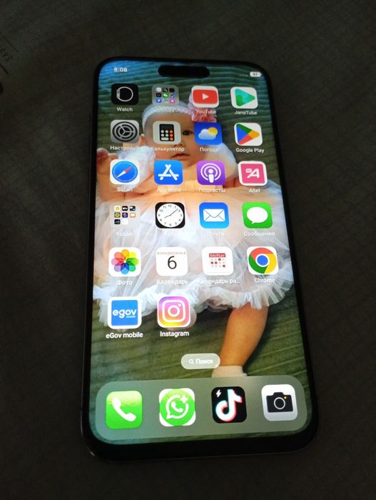 Продам срочно срочно