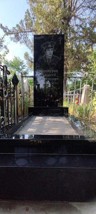 Изготовление и Установка Памяников