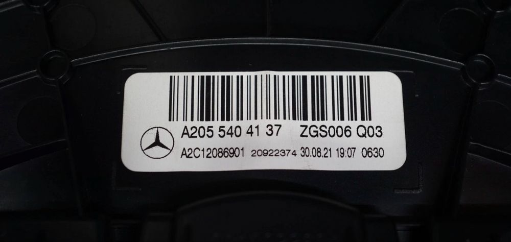 Оригинална рамка за дигитален киломеграж на Mercedes W205/X253/W253
