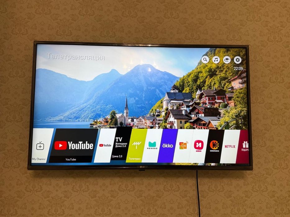 продаётся телевизор