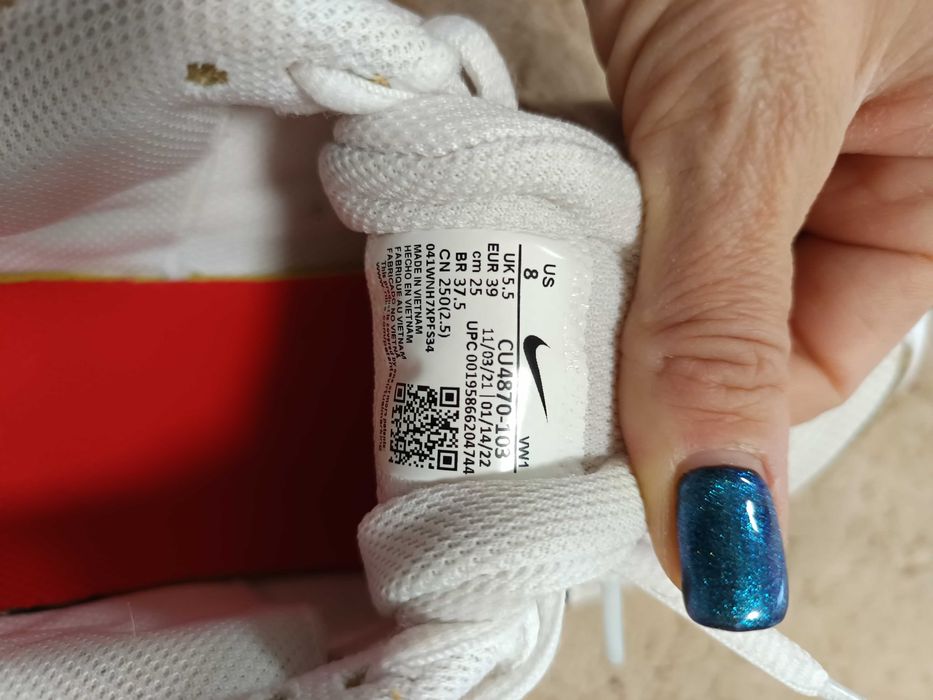 Nike -Маратонки N39