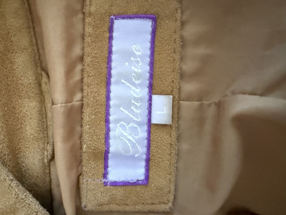 Пролетно яке цвят коняк