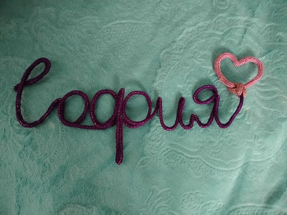 Сувениры в технике трикотин