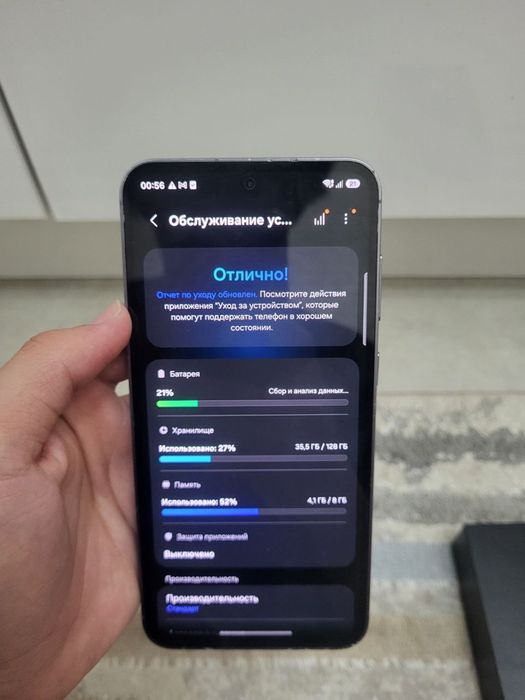 Samsung s23fe 128gb