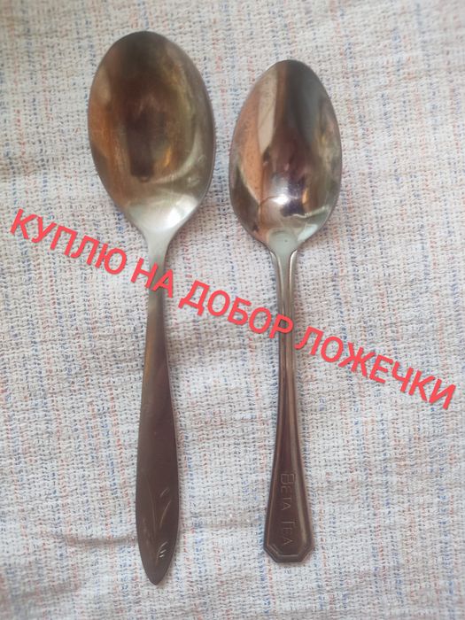 Ложки десертные чайные