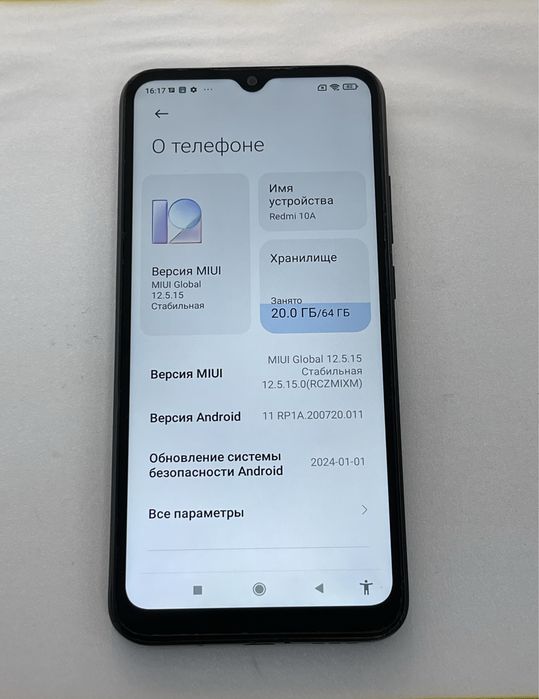 Redmi 10a Редми 10а 64 Gb