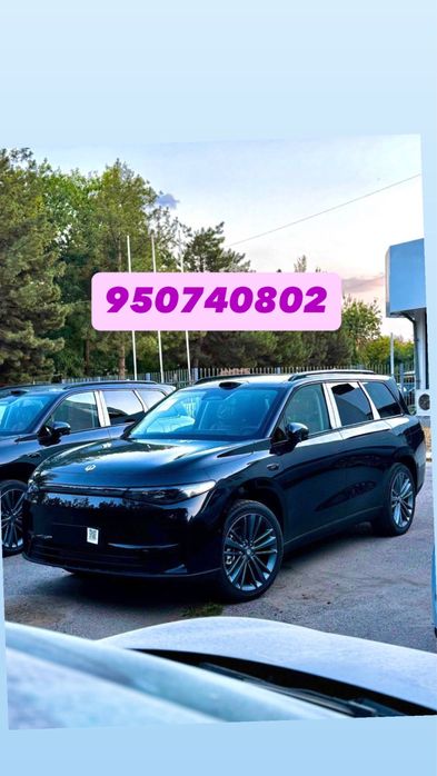 Leap motor C16 Gibrid 2026 full