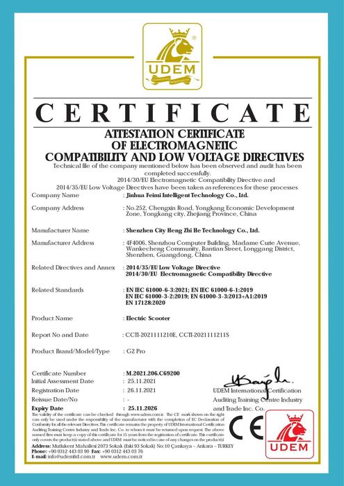 Електрически скутер/тротинетка със седалка KuKirin G2 PRO 600W 15AH