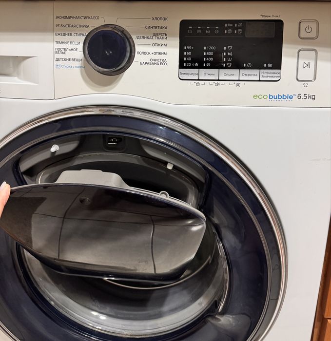 Продам стиральную машинку