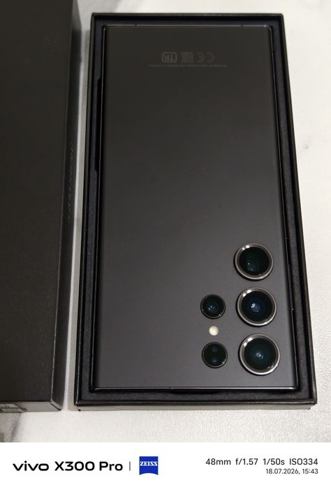 Samsung S23 Ultra 256 gb Ram 12 5G EAC