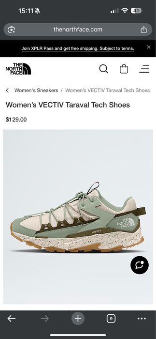 The north face туристически обувки модел: vectiv