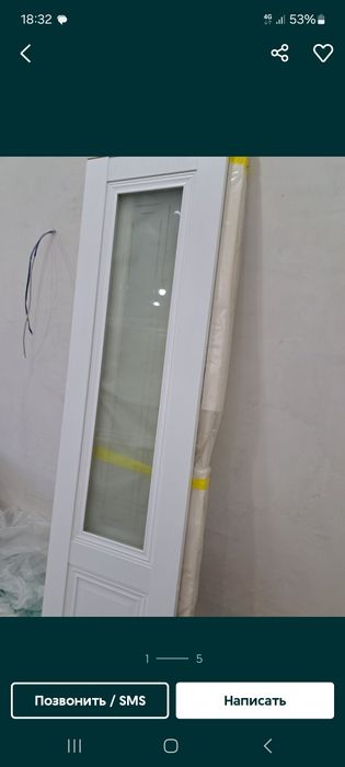 Продам дверь межкомнатные