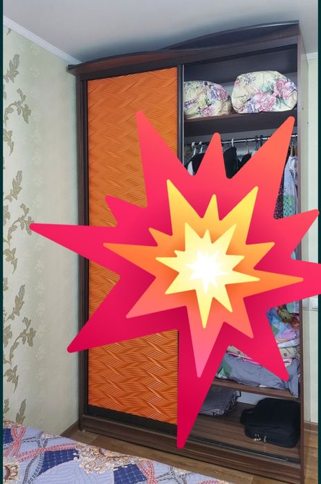 Продам шкаф.  ..