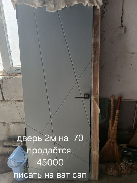 Продам дверь 1 шт